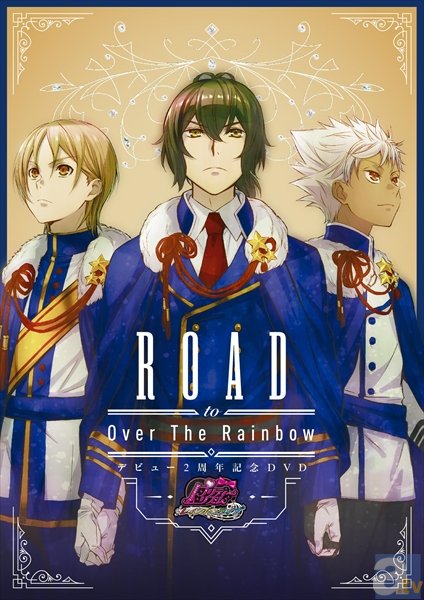 オバレ・新キャラたちの気になるシーンを公開！　劇場版『KING OF PRISM』の先行場面カットをお届け！-21