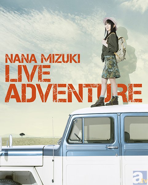 水樹奈々さん、Blu-ray/DVD「NANA MIZUKI LIVE ADVENTURE」のアーティスト・ジャケット写真を公開！-2