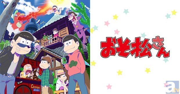 『おそ松さん』公式サイトが期間限定クリスマスver.に！　櫻井さんらキャスト総出演のイベントが決定し、その参加方法は……の画像-1