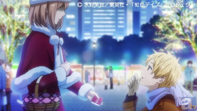 テレビアニメ「虹色デイズ」からクリスマスプレゼント！　放送開始日にアニメイト池袋本店にて2416(ニジイロ)企画を実施！-1