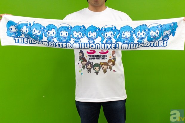 アイマス10thライブで販売されたTシャツ＆マフラータオルが、「アニ☆マルシェ 2015冬 in アニメイト」で再販決定！