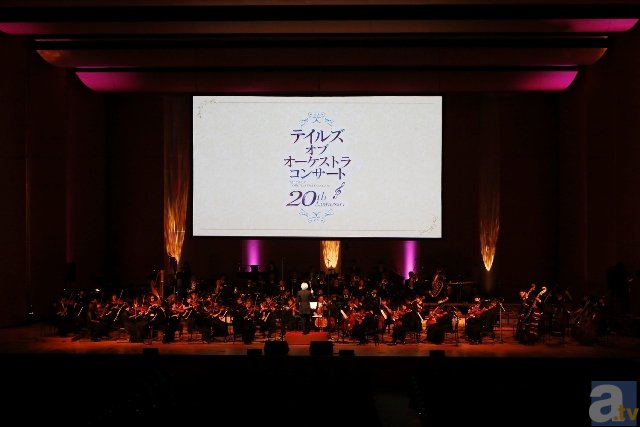 シリーズ20周年を彩るあの楽曲たちがここに！ 「20th Anniversary テイルズ オブ オーケストラコンサートレポート-5