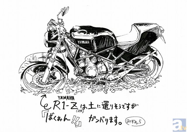 上田麗奈さん主演アニメ『ばくおん!!』PV公開！　メインスタッフ陣の解禁と併せて、それぞれのマイバイクも披露!?