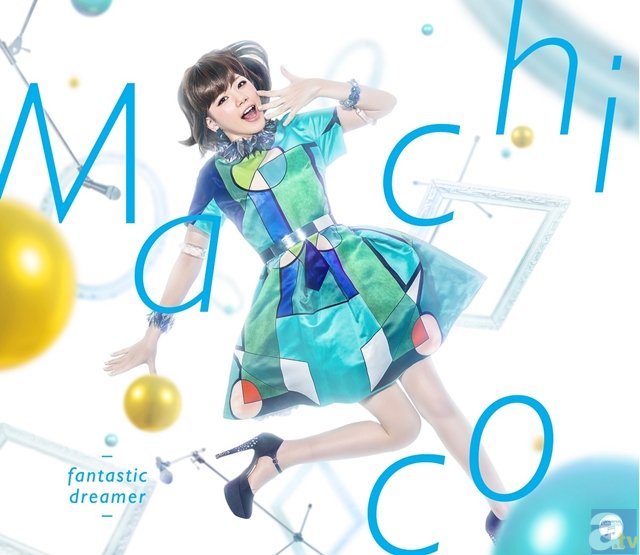 TVアニメ『この素晴らしい世界に祝福を！』OPテーマ、Machico「fantastic dreamer」MV が解禁！