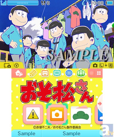 ニンテンドー3DSのホーム画面を『おそ松さん』にカスタマイズできるテーマが本日より配信！-1