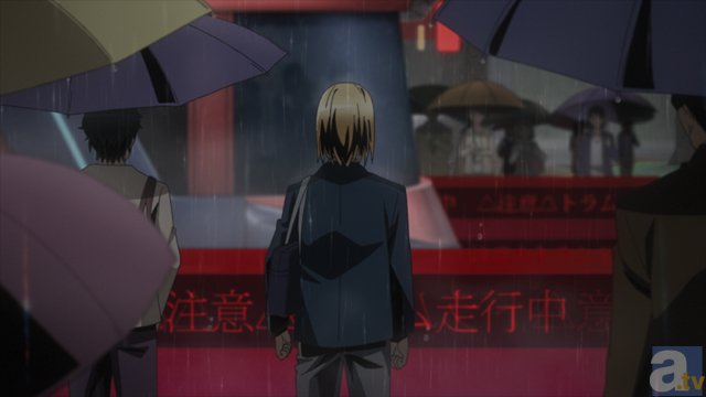 TVアニメ『ディバインゲート』第1話「止まない雨」より先行場面カット到着の画像-3