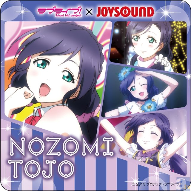 大好評企画第2弾！「ラブライブ！スペシャルルーム」がJOYSOUND直営店に再び！-24