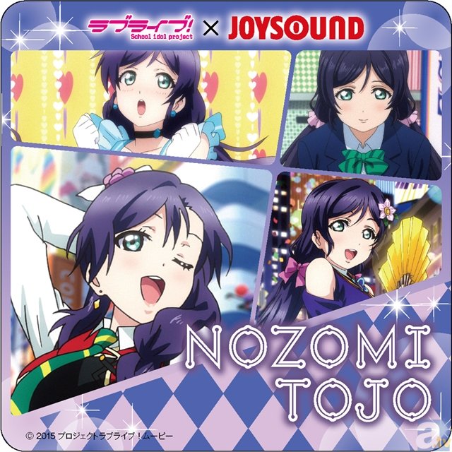 大好評企画第2弾！「ラブライブ！スペシャルルーム」がJOYSOUND直営店に再び！-33