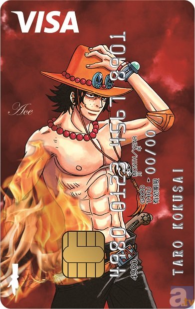 One Piece Visa Card にサボとエースが追加 アニメイトタイムズ
