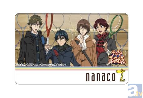 『新テニスの王子様』オリジナルnanacoカード付きコラボアイテム第1弾が登場！　気になる予約開始日は？の画像-2