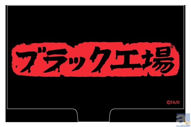 『おそ松さん』のつままれシリーズ、ボディウォッシュタオル、ハンドタオル、名刺ケースが「コスパ」ブランドより発売!!の画像-21