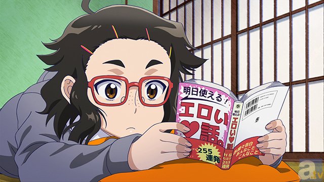 TVアニメ『おしえて！ ギャル子ちゃん』第3話「オタクな女の子って本当ですか？」より先行場面カット到着