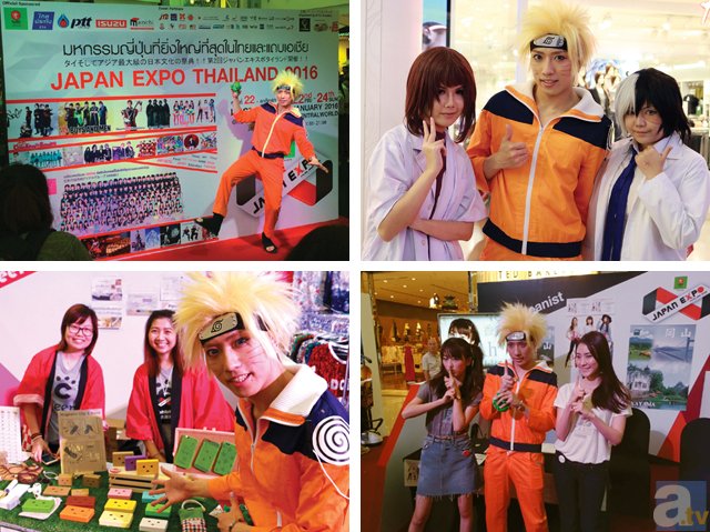UMI☆KUUN、タイ・バンコクで開催中の日本文化を紹介する大型イベントを自らレポート！【1日目】の画像-1