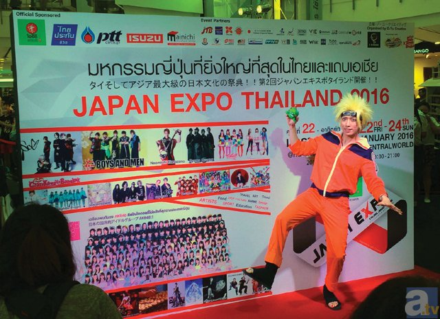 UMI☆KUUN、タイ・バンコクで開催中の日本文化を紹介する大型イベントを自らレポート！【1日目】-12