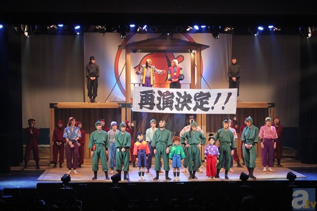 ミュージカル「忍たま乱太郎」東京再演、そしてシリーズ初の尼崎・静岡公演が決定！-1