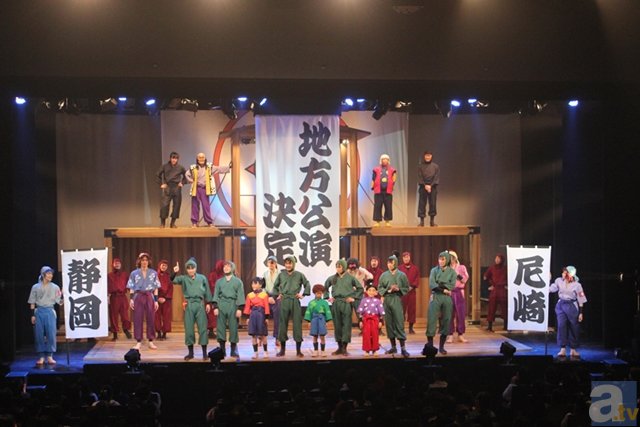 ミュージカル「忍たま乱太郎」東京再演、そしてシリーズ初の尼崎・静岡公演が決定！