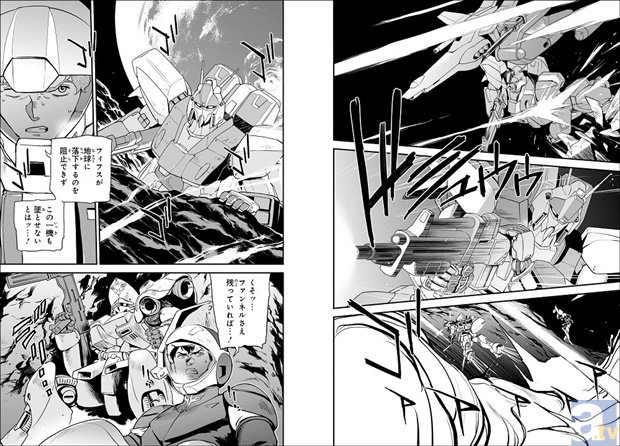 富野由悠季氏が本当に描きたかった『逆襲のシャア』のコミック版第3巻がついに発売！　100P超の試し読みも実施
