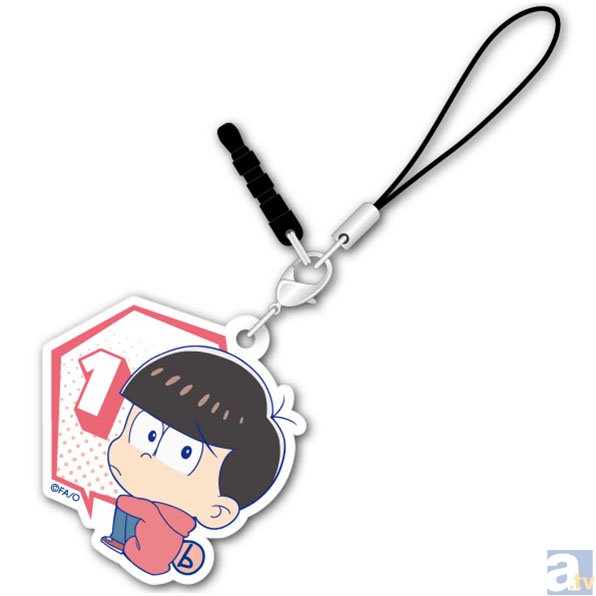 6つ子たちの拗ねた表情に胸キュン間違えなし!?　『おそ松さん』よりボッチくんアクリルチャームが登場！-2