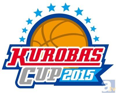 小野賢章さんらが出演した「KUROBAS CUP 2015」が、映画館の大スクリーン＆音響で!?　特別上映会が開催決定