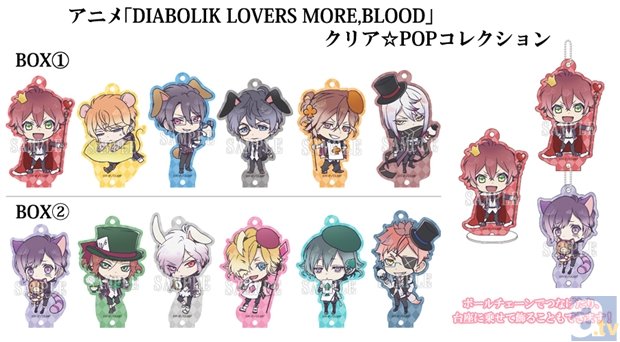 アニメ「DIABOLIK LOVERS MORE,BLOOD」AJ2016先行販売の新作グッズなど商品情報を一挙にお届け！