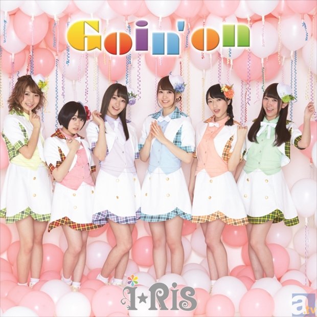 声優アイドルユニット“i☆Ris”の公式ファンクラブが本日始動!?　山北早紀さん・芹澤優さんらメンバーからのコメントも-4