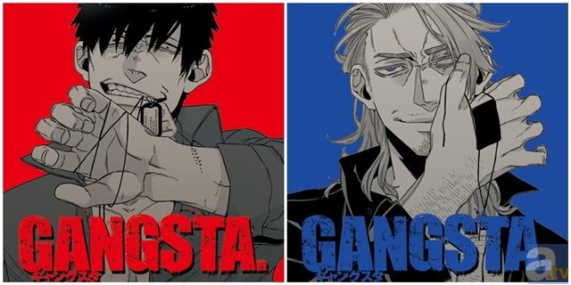 ドラマCD『GANGSTA.』VI＆VII発売日決定!!　第6巻より豪華キャスト陣の収録後コメントも到着!!