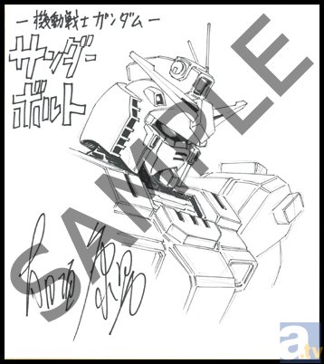 漫画家・太田垣康男さん独自のアニメ、ガンダム論とは――『機動戦士ガンダム サンダーボルト』のセカイ【03】-6
