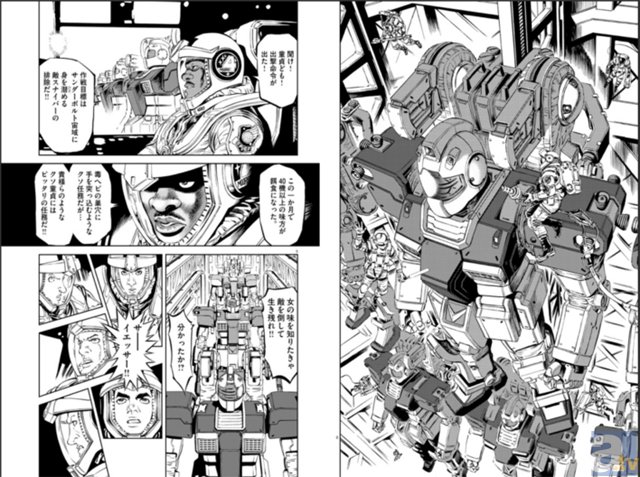 漫画家・太田垣康男さん独自のアニメ、ガンダム論とは――『機動戦士ガンダム サンダーボルト』のセカイ【03】-3