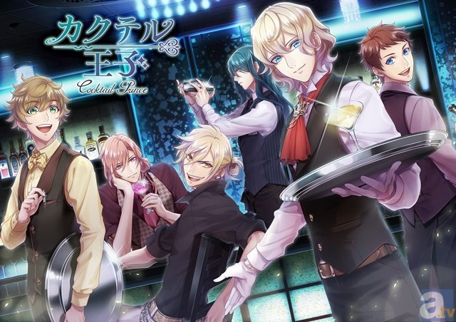 イケメンカクテルたちとバー経営!?　『カクテル王子（カクテルプリンス）』最新キービジュアル公開＆公式Twitter始動！-1