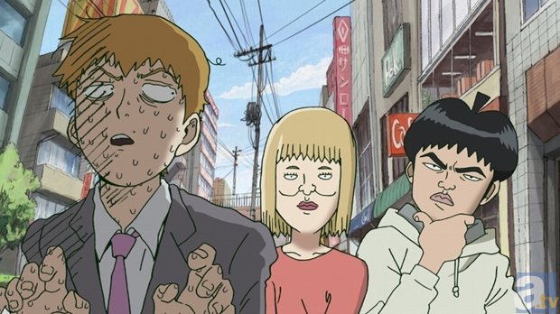 TVアニメ『モブサイコ100』気になるメインキャストは伊藤節生さんと櫻井孝宏さん!?　待望のティザーPVも公開の画像-3
