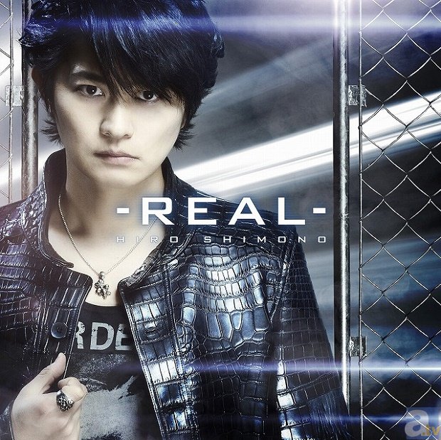 声優・下野紘さんのソロデビューシングル「リアル-REAL-」より、ミュージックビデオが公開！-4