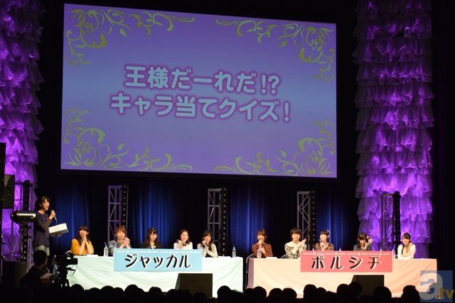 花澤香菜さん、TVアニメ『城下町のダンデライオン』ファン感謝祭にてファインプレーでチームを勝利に！