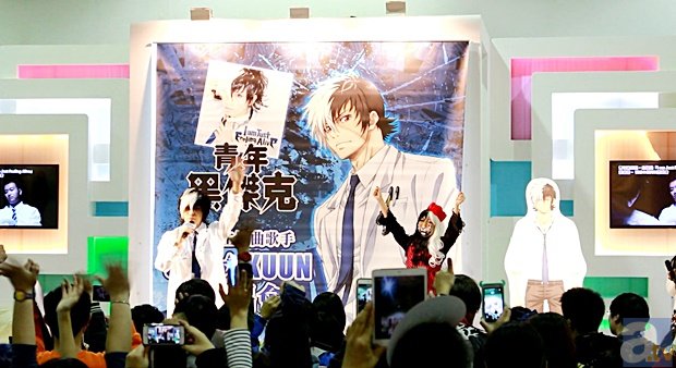 UMI☆KUUNが海を越え、台湾開催の大イベント「2016 TICA 台北国際コミック・アニメフェスティバル」をレポート！