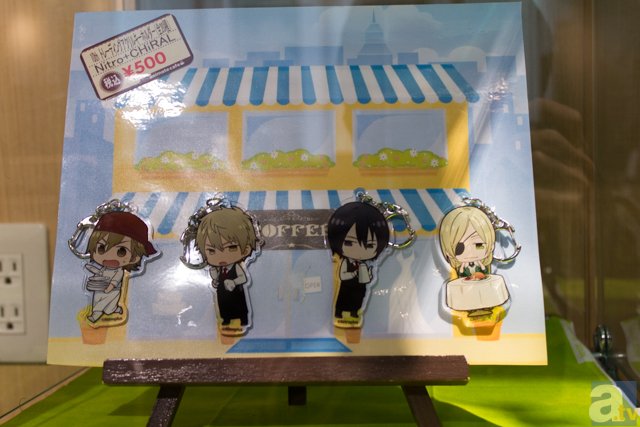 2月は『Nitro+CHiRAL 10th Anniversary』とコラボ！　アニメイトカフェ池袋2号店の様子をレポート！の画像-5