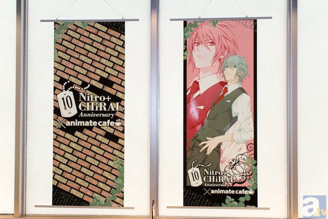 2月は『Nitro+CHiRAL 10th Anniversary』とコラボ！　アニメイトカフェ池袋2号店の様子をレポート！の画像-13