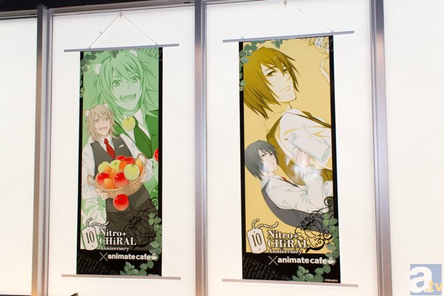 2月は『Nitro+CHiRAL 10th Anniversary』とコラボ！　アニメイトカフェ池袋2号店の様子をレポート！-12