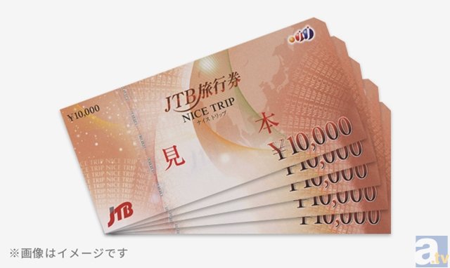 女優・モデルの武田玲奈さんがイメージガールに！　dアニメストア『アニスト春の100選』キャンペーン開始！　-6