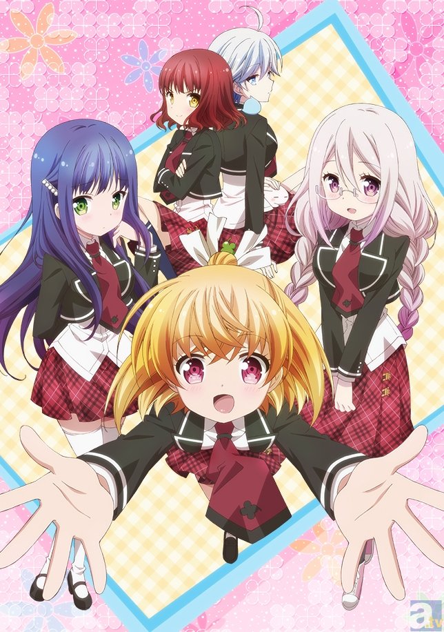 4月新番組、TVアニメ『あんハピ♪』最新キービジュアル公開＆公式サイトリニューアル！-1