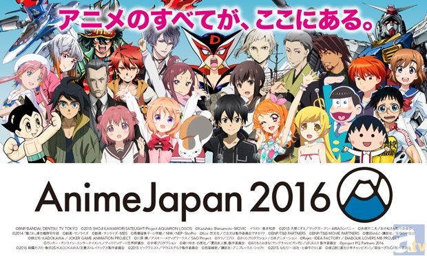 『アイマスCG』や『おそ松さん』が伝統的工芸品とコラボ!?　「AnimeJapan 2016」最新情報を公開！-6