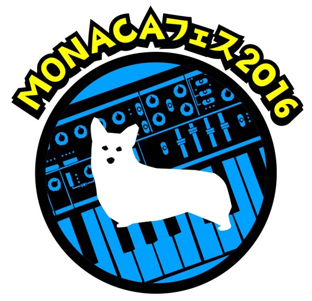 アイマス、アイカツ、WUGが一同に集結！  クリエイター集団『MONACA』総指揮＆生バンドによる初の音楽フェスが開催決定！-5