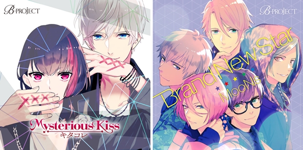 B-PROJECT「キタコレ」＆「MooNs」の2ndシングルより描き下ろしジャケット到着！　楽曲の作家情報も公開-1