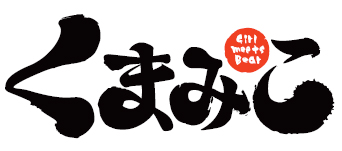 4月放送開始のテレビアニメ『くまみこ』キービジュアル＆PV 第2弾公開！‏　公式HPリニューアルも！