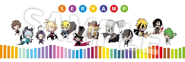 『SERVAMP -サーヴァンプ-』フェアが全国アニメイトで3月18日より開催！　シャープペンや定規など新商品も続々発売！