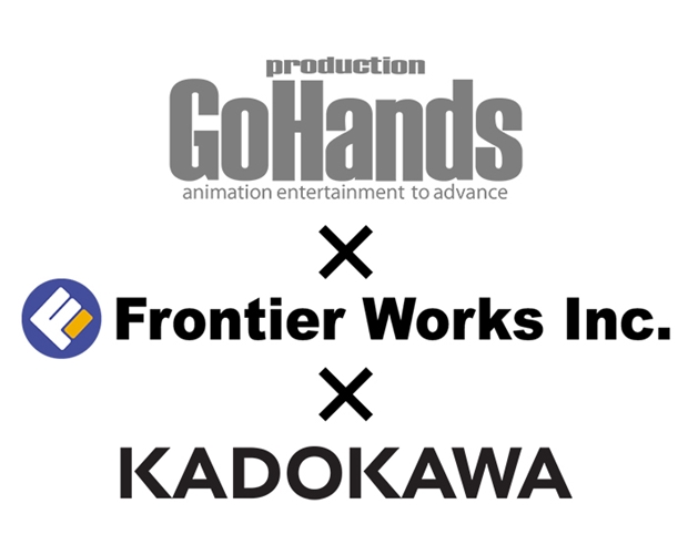 GoHands×Frontier Works×ＫＡＤＯＫＡＷＡによる新規アニメ企画始動!?　3月20日何かが起こる――の画像-1