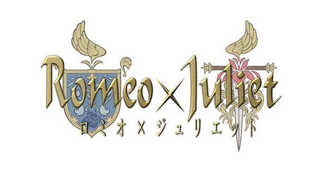 TVアニメ『ロミオ×ジュリエット』DVDBOX発売を記念して全24話を一挙放送！　Twitterキャンペーンも実施中！
