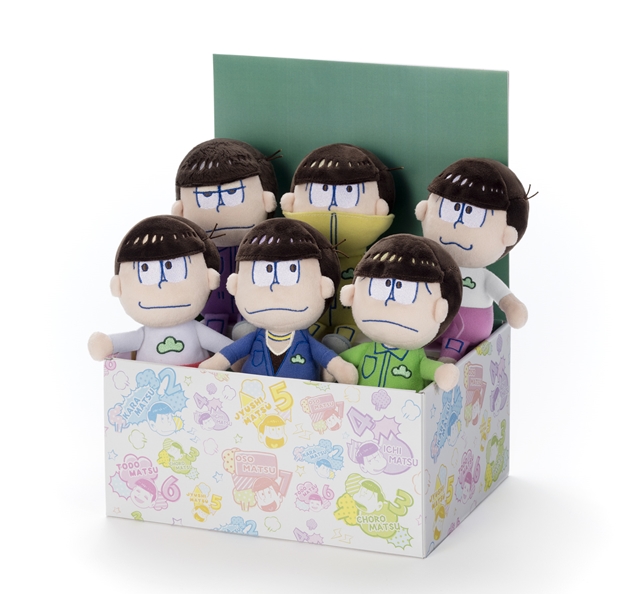 シチュエーション遊びがはかどる！　6つ子のあの部屋を再現『おそ松さん ビーンズぬいぐるみ6つ子BOXセット』が受注受付開始！-2