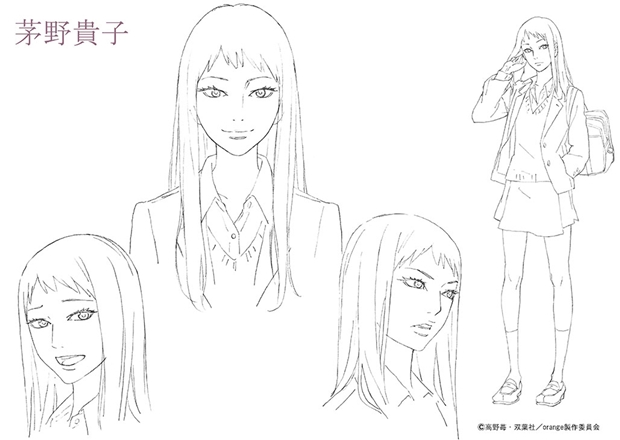 TVアニメ『orange』より、結城信輝氏が描くキャラクター設定画（16歳）第1弾が到着！　キャラ紹介も公開に