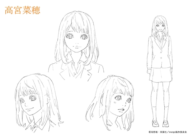 TVアニメ『orange』より、結城信輝氏が描くキャラクター設定画（16歳）第1弾が到着！　キャラ紹介も公開に-1