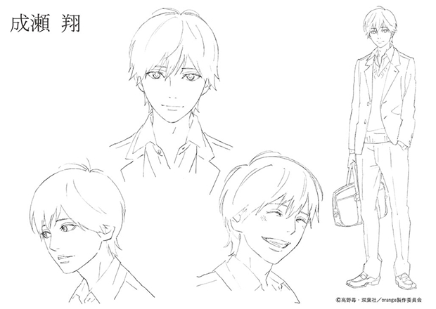 TVアニメ『orange』より、結城信輝氏が描くキャラクター設定画（16歳）第1弾が到着！　キャラ紹介も公開に