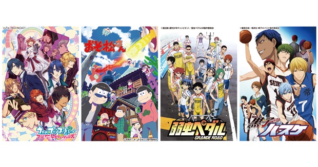 動画配信サービス「アニメイトチャンネル」が3月17日にリリース！　AJ 2016イベントステージや店頭イベントなど独占配信続々決定！-7